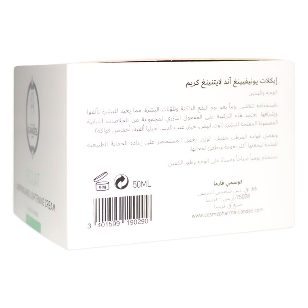 Candes Eclat Unifying & Lightening Face & Hand Cream 50 mL
