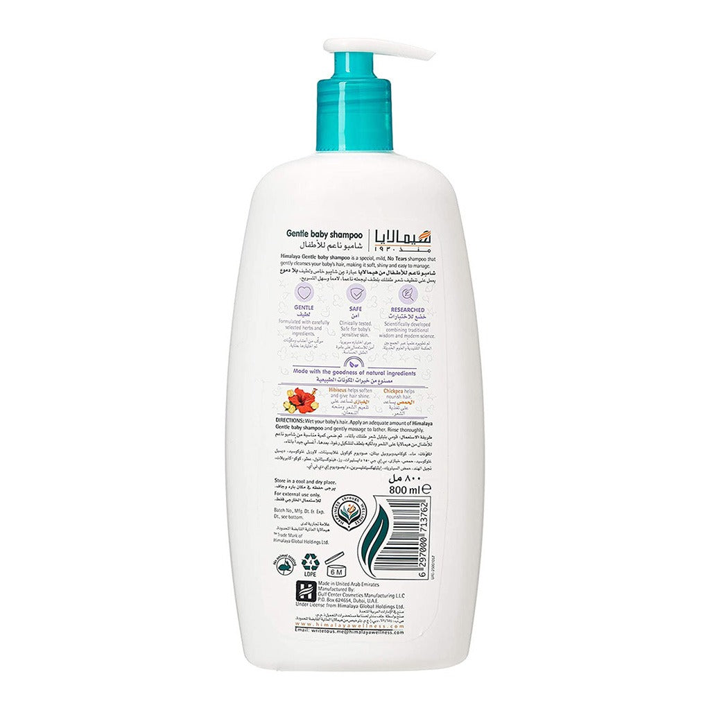 Himalaya Gentle Baby Shampoo With Hibiscus & Chickpea 800ml