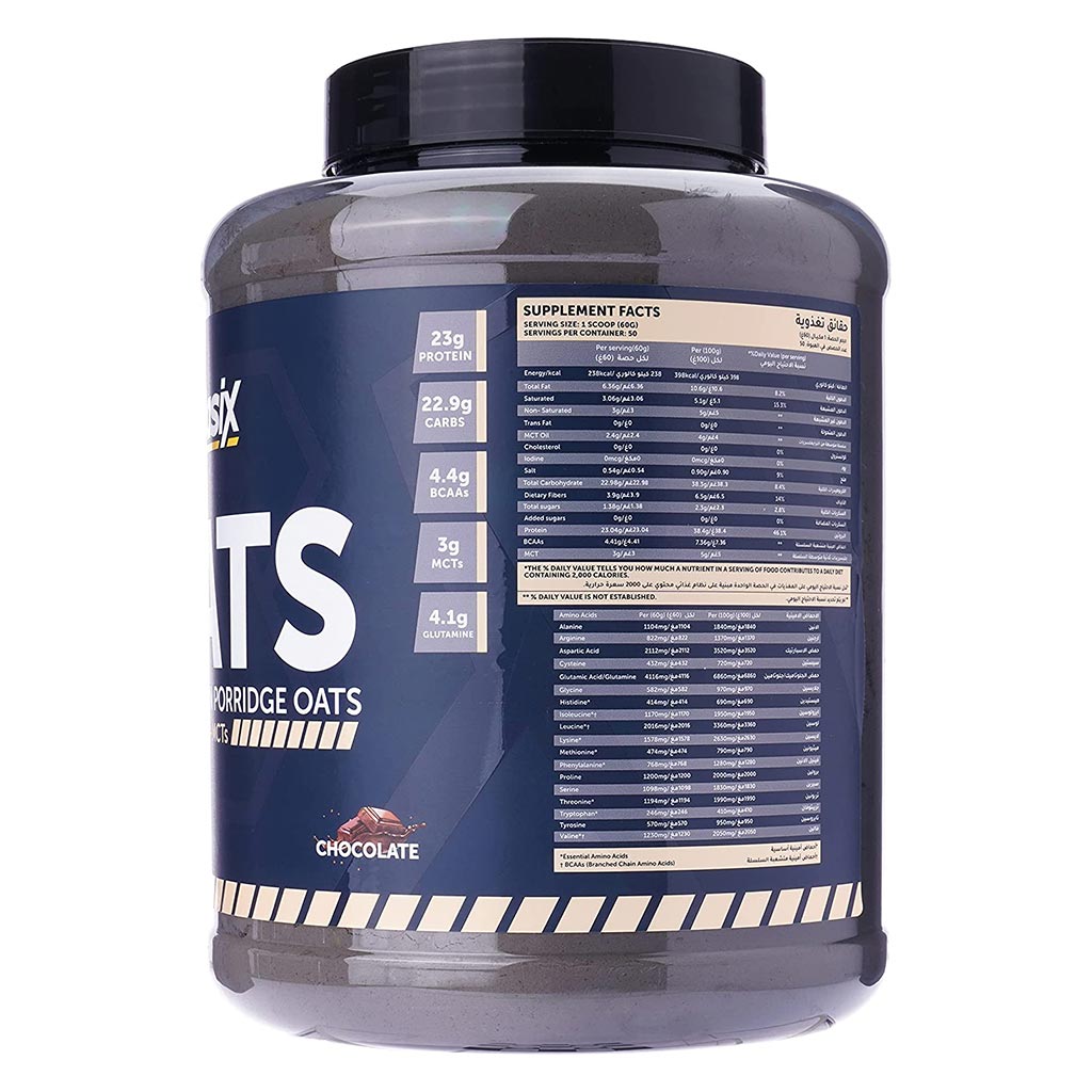 Basix Oats High Protein Porridge Oats Chocolate 3kg