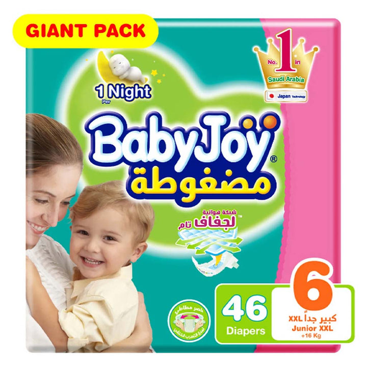 BabyJoy Compressed Diamond Pad Baby Diapers, Size 6, Junior, XXL For 16+Kg Baby, Giant Pack of 46's