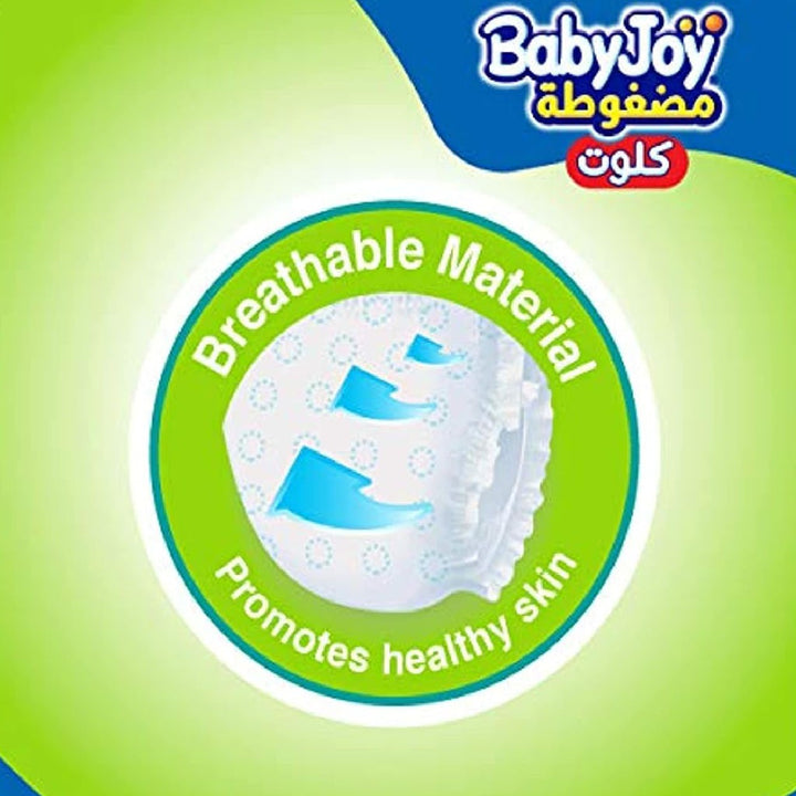 BabyJoy Compressed Diamond Pad Culotte Pant Baby Diapers, Size 4, Large For 9-14Kg Baby, Jumbo Pack of 88's