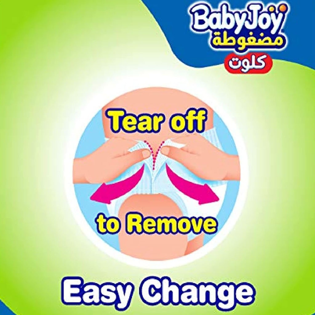 BabyJoy Compressed Diamond Pad Culotte Pant Baby Diapers, Size 5, Junior, For 12-18Kg Baby, Giant Pack of 56's