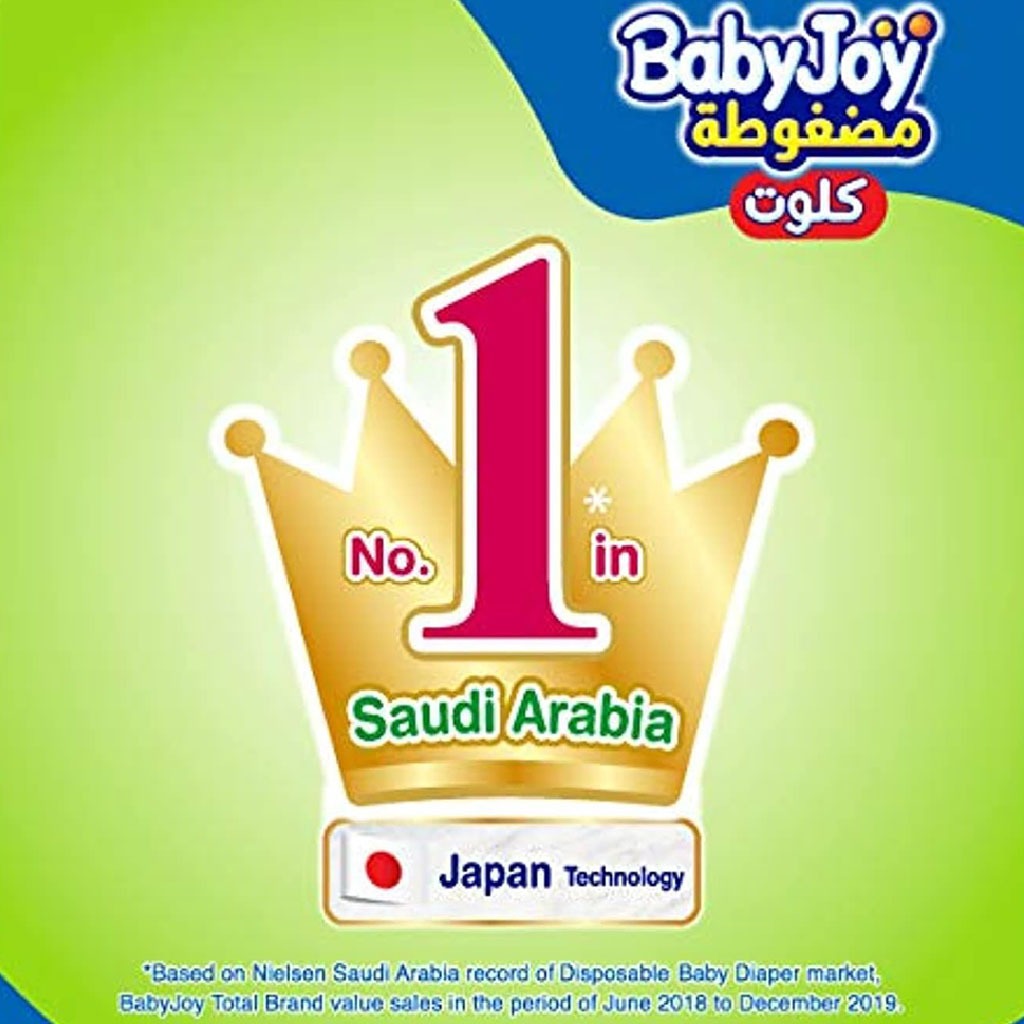 BabyJoy Compressed Diamond Pad Culotte Pant Baby Diapers, Size 5, Junior, For 12-18Kg Baby, Giant Pack of 56's