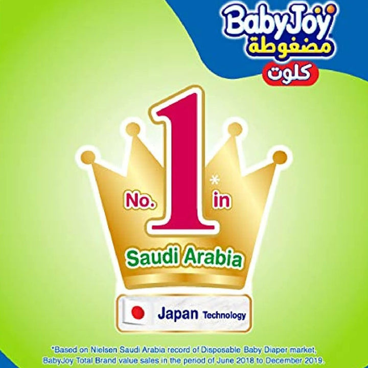 BabyJoy Compressed Diamond Pad Culotte Pant Baby Diapers, Size 5, Junior, For 12-18Kg Baby, Giant Pack of 56's