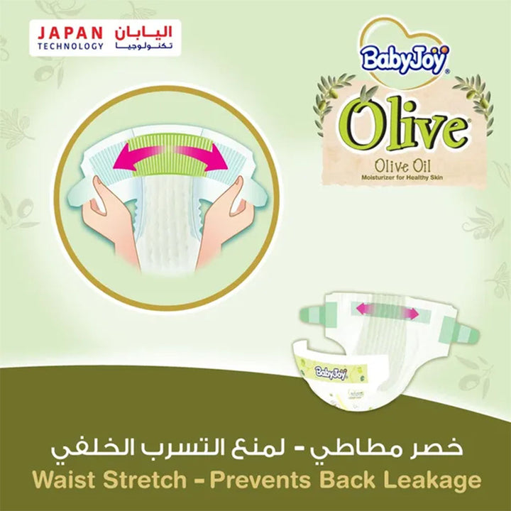 BabyJoy Olive Baby Diapers Size 6, Junior XXL For 16-25Kg Baby, Saving Pack of 7's