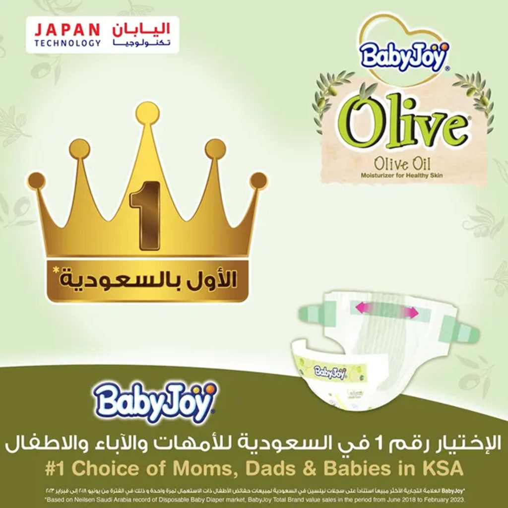 BabyJoy Olive Baby Diapers Size 6, Junior XXL For 16-25Kg Baby, Saving Pack of 7's