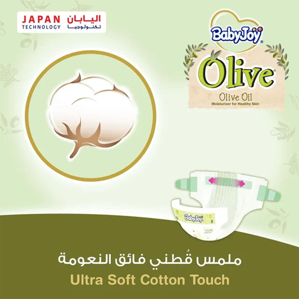 BabyJoy Olive Baby Diapers Size 2, Small For 3.5-7Kg Baby, Mega Pack of 68's