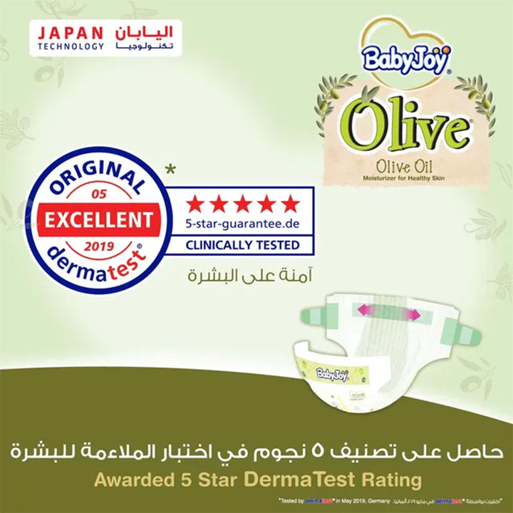 BabyJoy Olive Baby Diapers Size 2, Small For 3.5-7Kg Baby, Mega Pack of 68's