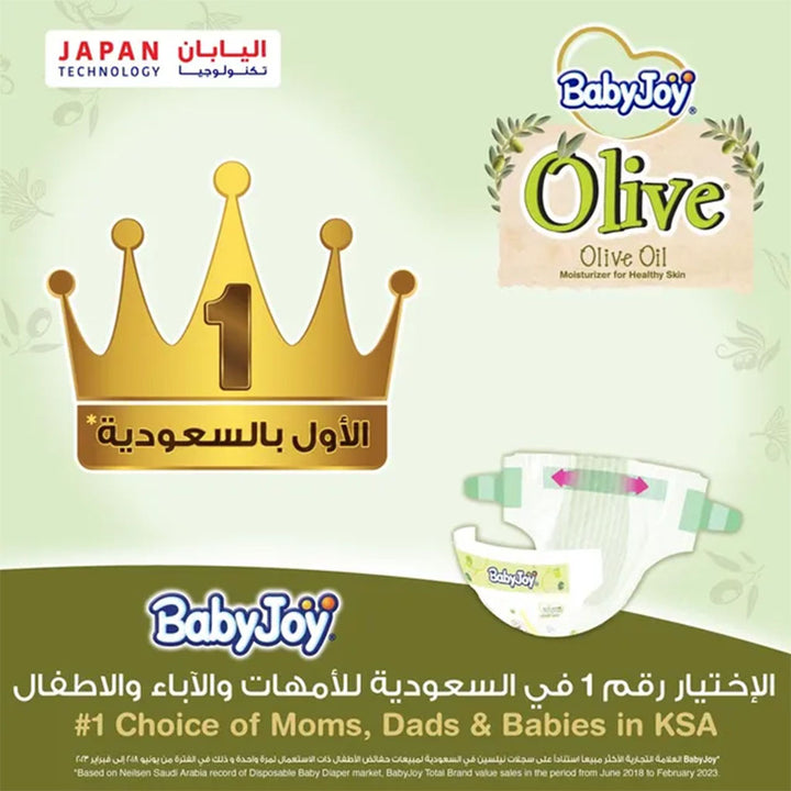 BabyJoy Olive Baby Diapers Size 2, Small For 3.5-7Kg Baby, Mega Pack of 68's