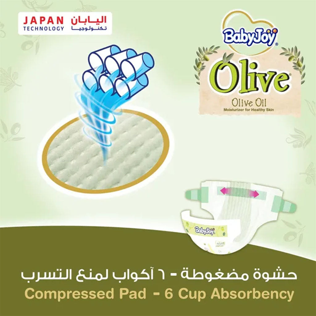 BabyJoy Olive Baby Diapers Size 3, Medium For 6-12Kg Baby, Mega Pack of 56's