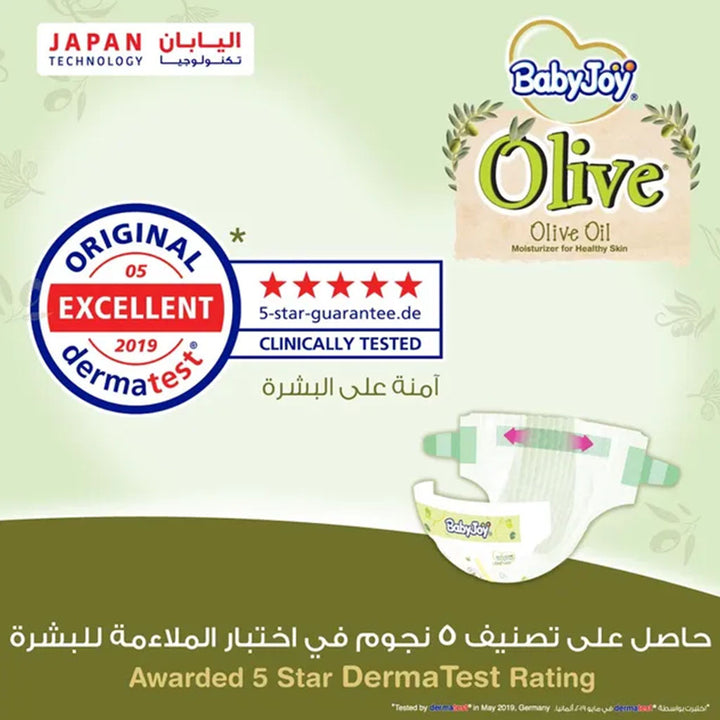 BabyJoy Olive Baby Diapers Size 3, Medium For 6-12Kg Baby, Mega Pack of 56's