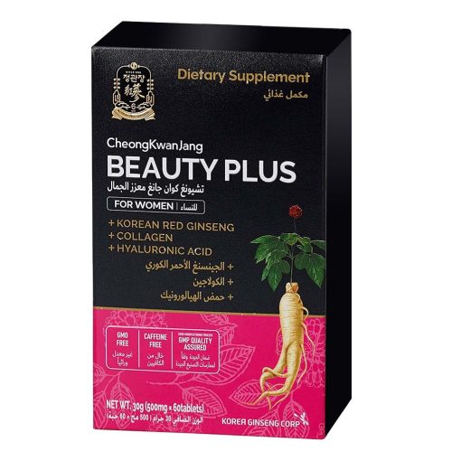 wp image31547456258150 CheongKwanJang Beauty Plus Korean Red Ginseng Collagen And Hyaluronic Acid Tablet 500mg For Women, 60's