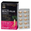 wp image31547456389222 CheongKwanJang Beauty Plus Korean Red Ginseng Collagen And Hyaluronic Acid Tablet 500mg For Women, 60's