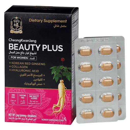 wp image31547456389222 CheongKwanJang Beauty Plus Korean Red Ginseng Collagen And Hyaluronic Acid Tablet 500mg For Women, 60's