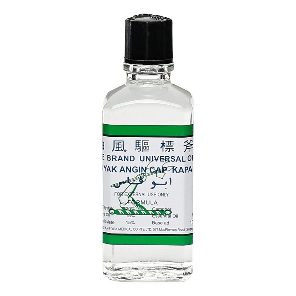 Buy at Easy Pharmacy UAE Online with fast delivery.