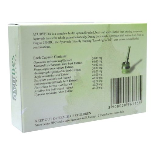 Buy at Easy Pharmacy UAE Online with fast delivery.