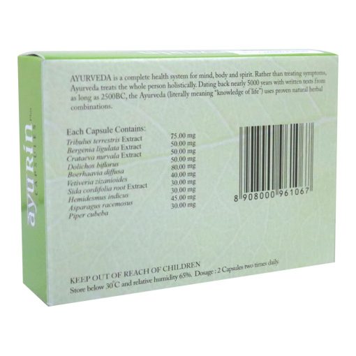 Buy at Easy Pharmacy UAE Online with fast delivery.