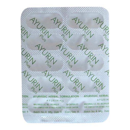Buy at Easy Pharmacy UAE Online with fast delivery.