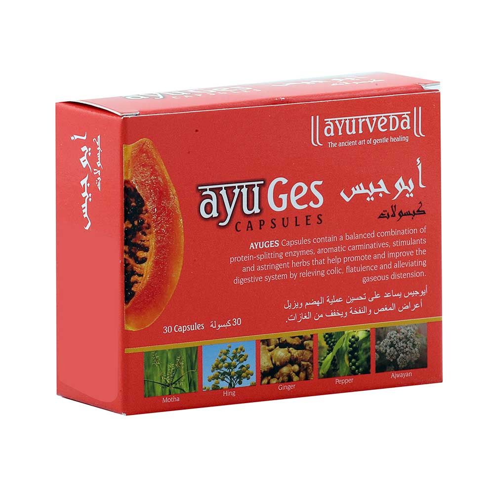 Buy at Easy Pharmacy UAE Online with fast delivery.