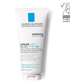 La Roche-Posay Lipikar Baume Ap+M Moisturizer For Atopic Eczema & Allergy-Prone Skin With Extreme Dryness 200ml