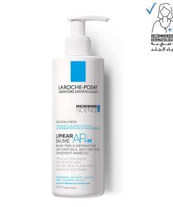 La Roche-Posay Lipikar Baume Ap+M Moisturizer For Atopic Eczema & Allergy-Prone Skin With Extreme Dryness 400ml