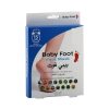 Buy at Easy Pharmacy UAE Online with fast delivery.