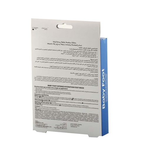 Buy at Easy Pharmacy UAE Online with fast delivery.