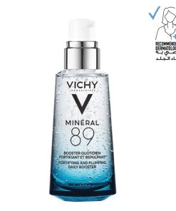 Vichy Mineral 89 Fortifying & Plumping Daily Serum For All Skin Types With Hyaluronic Acid 50ml