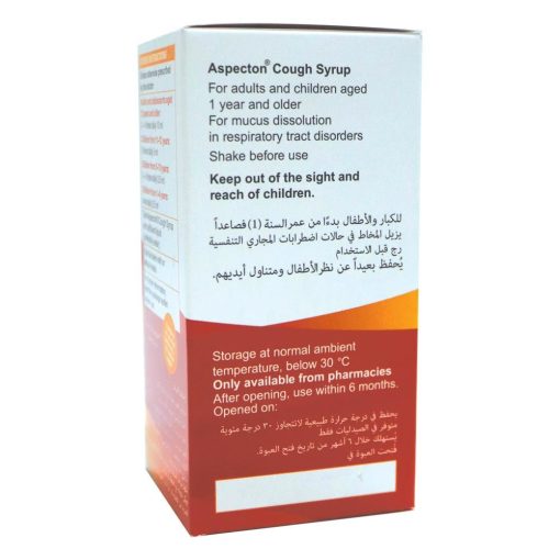 Aspecton Cough Syrup 100 mL