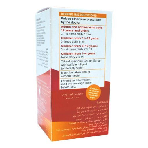 Aspecton Cough Syrup 100 mL