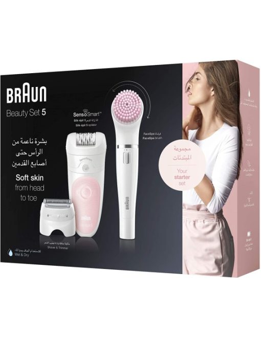 Braun Silk-Epil Beauty Set 5 5-875
