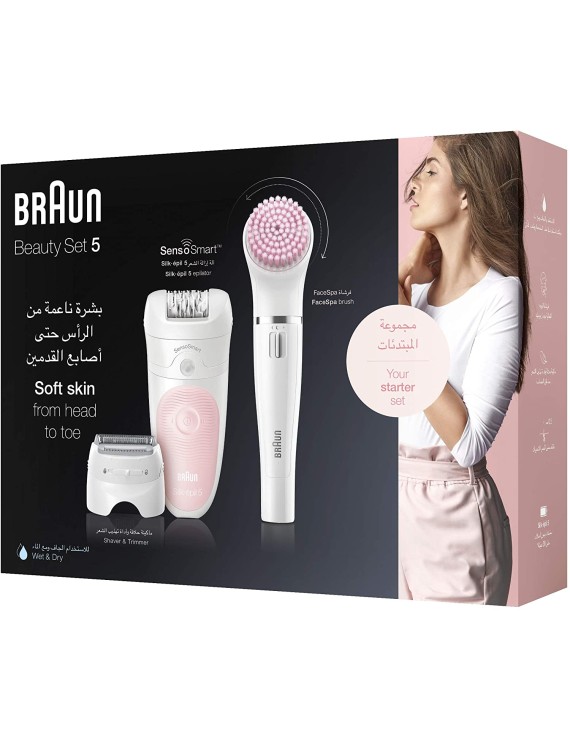 Braun Silk-Epil Beauty Set 5 5-875