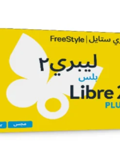 FreeStyle Libre 2 Plus, Continuous Glucose Monitoring, Smart Sensor for CGM Diabetes Blood Monitoring, Compatible with Smart Devices, 15 Days of Accurate & Needleless Testing, Glucometer Monitor