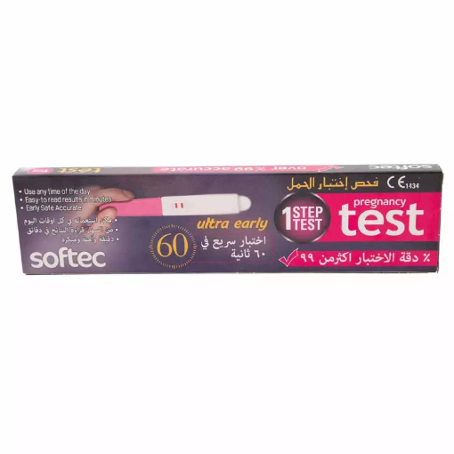 Buy at Easy Pharmacy UAE Online with fast delivery.