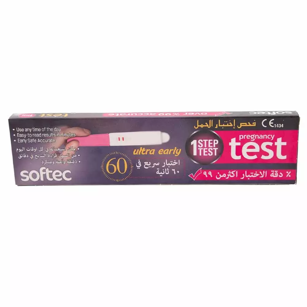 Buy at Easy Pharmacy UAE Online with fast delivery.
